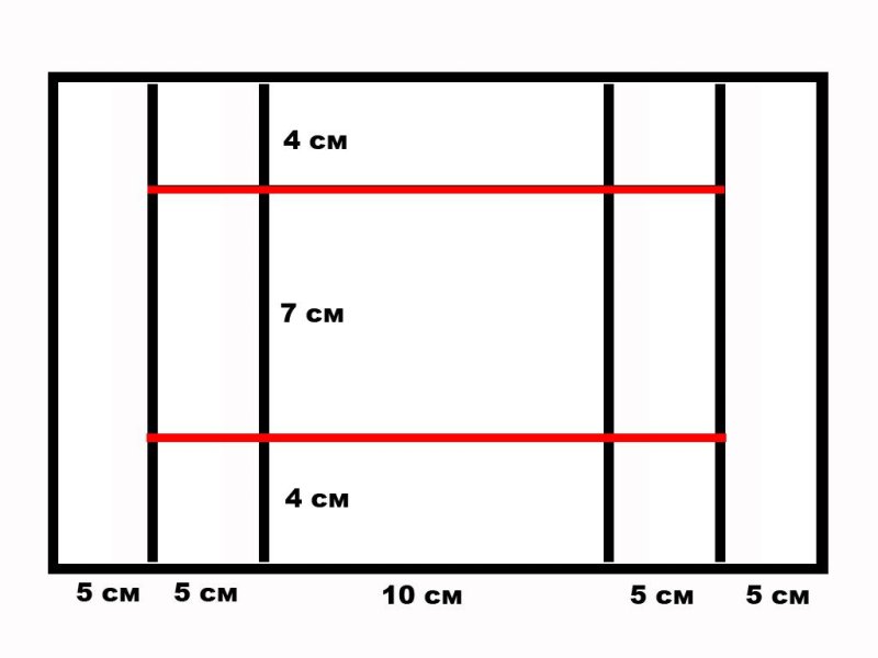 Открытка раскладушка своими руками