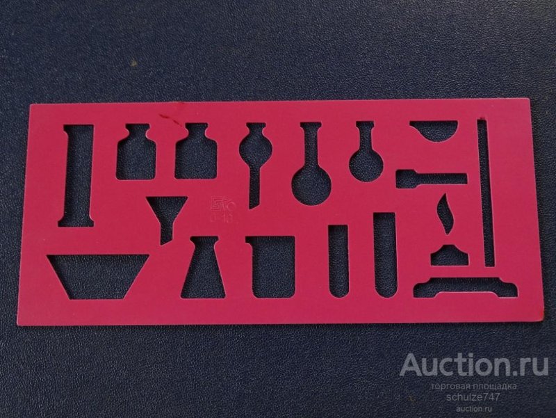 Линейка для химии трафарет