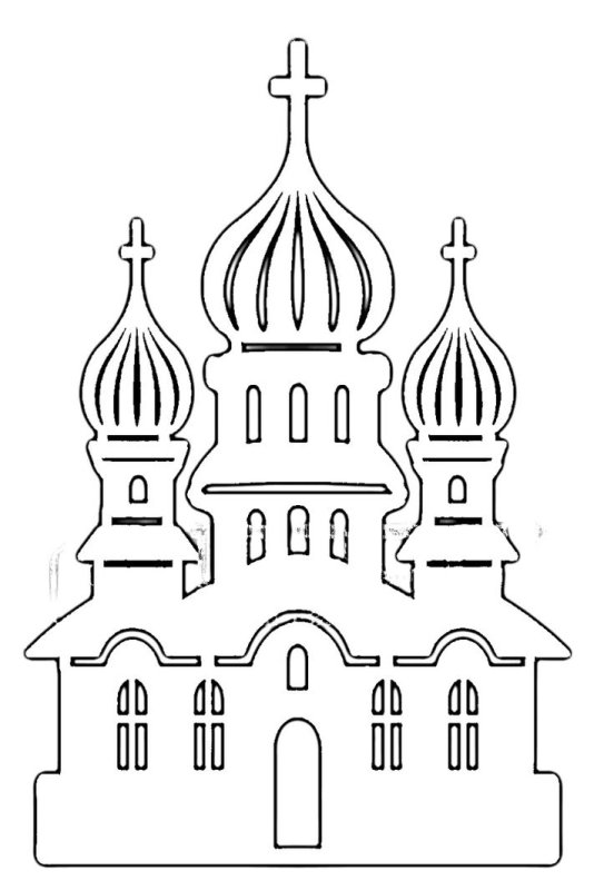 Церковь для вырезания из бумаги
