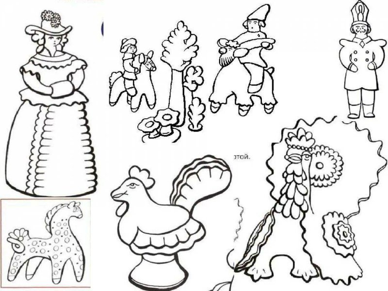 Дымковская игрушка раскраска