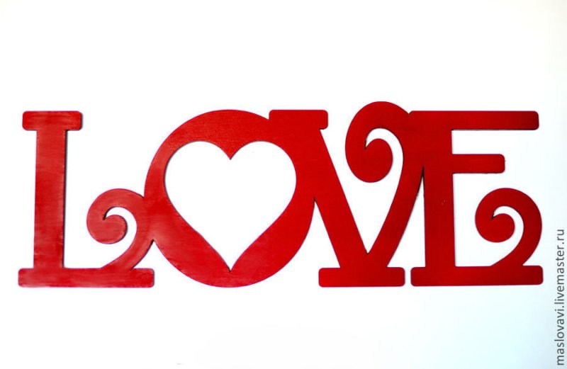 Love надпись для печати
