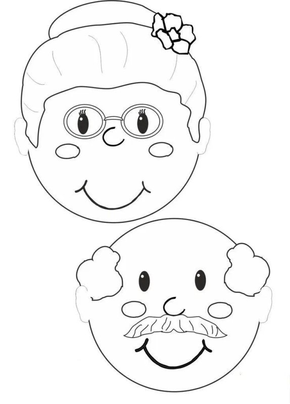 Лицо для аппликации