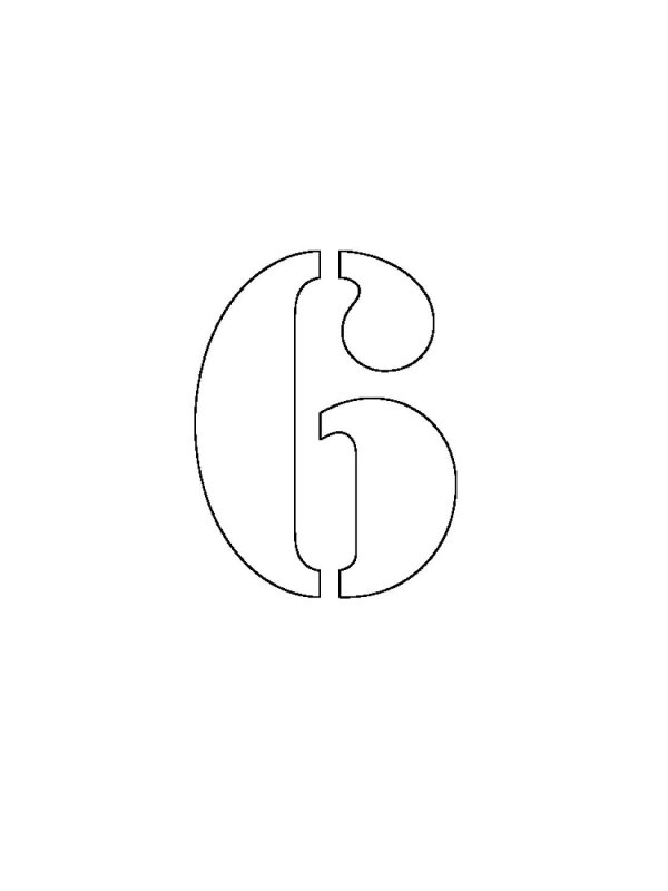 Цифра 12 трафарет