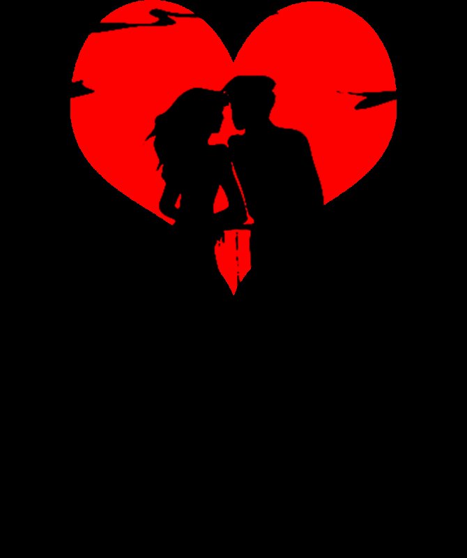 Силуэт влюблённых