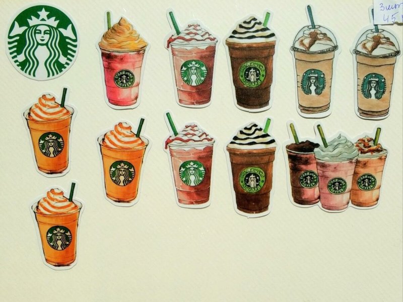 Наклейка кофе Старбакс