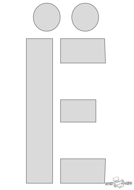 Буквы для трафарета под вырезание