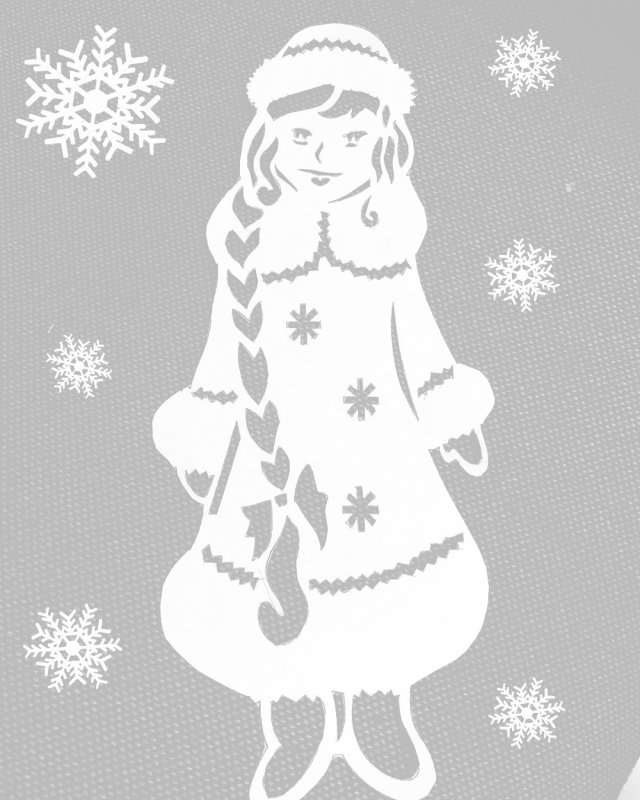 Вытынанки на окна Снегурочка