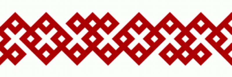 Финно угорские узоры