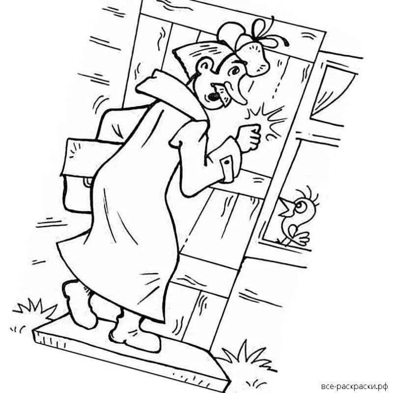Почтальон Печкин раскраска