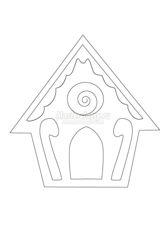 Трафарет домика для вырезания
