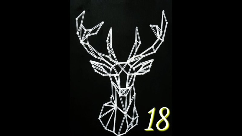Стринг арт трафареты олень