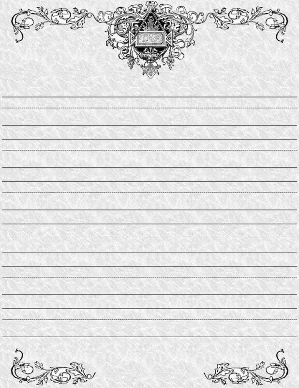 Строчки для письма красивые