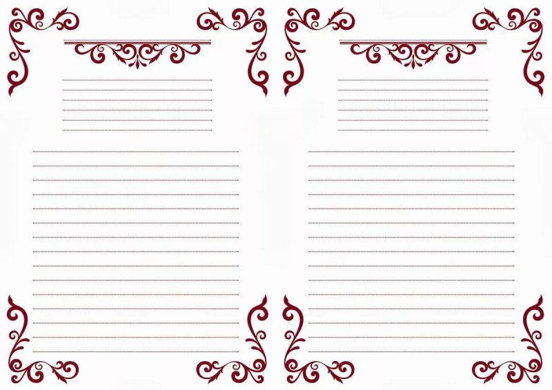 Красивые листы для блокнота