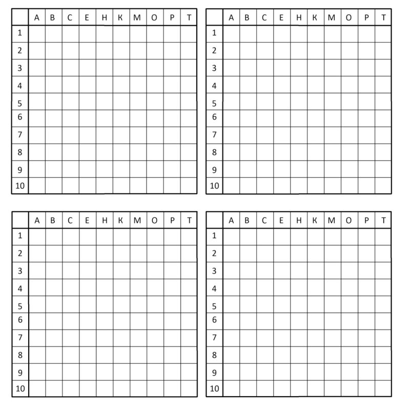 Поле морской бой 10 на 10