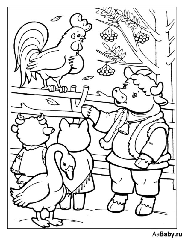 Раскраска к сказке зимовье зверей русская народная сказка