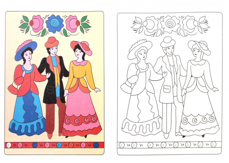 Раскраска народные промыслы Городецкая роспись