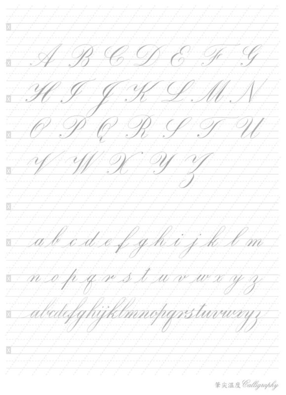 Занятия для каллиграфического почерка