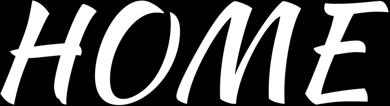 Надпись Home трафарет