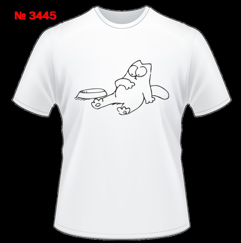 Рисунки для майки прикольные