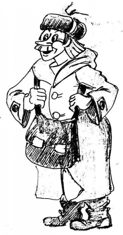 Гримм почтальон Печкин