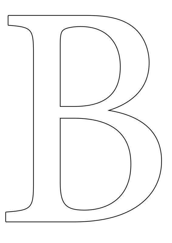 Буквы формата а4