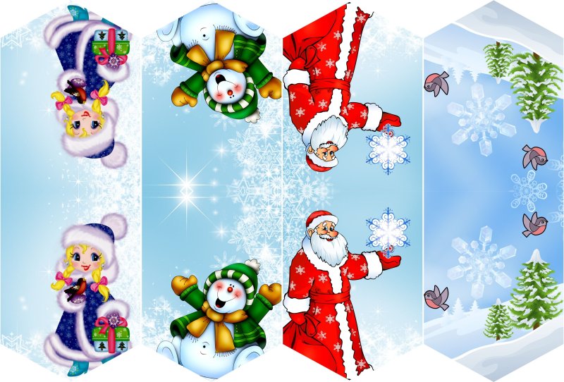 Флажки для детского сада новогодние