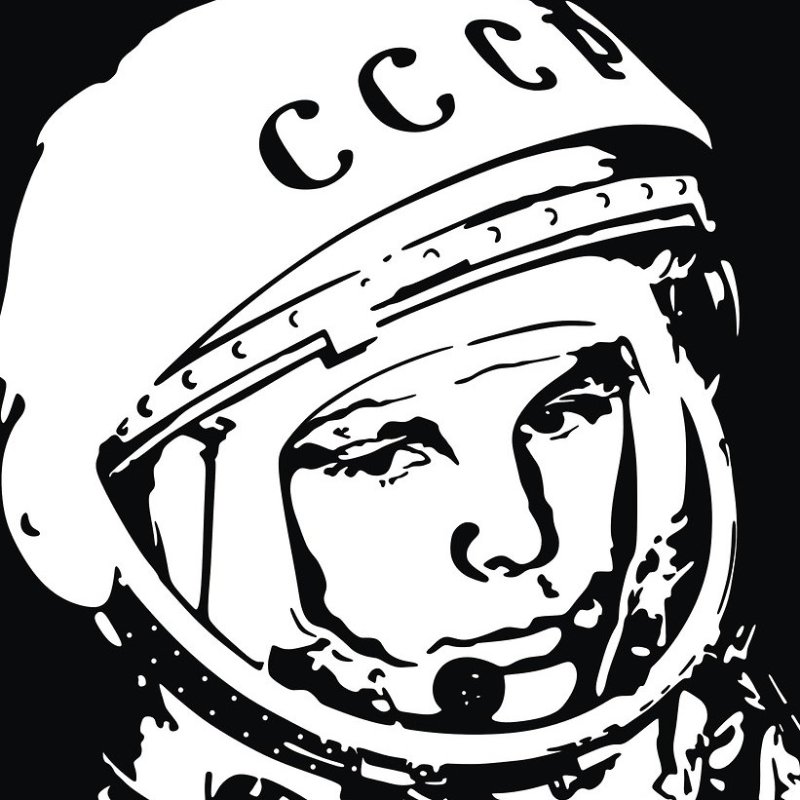Юрий Гагарин космонавт портрет