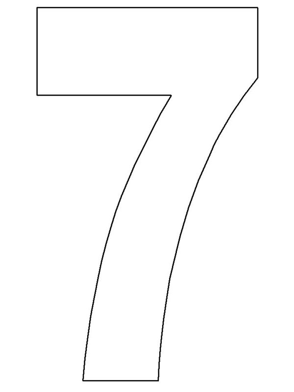 Цифра 7 трафарет