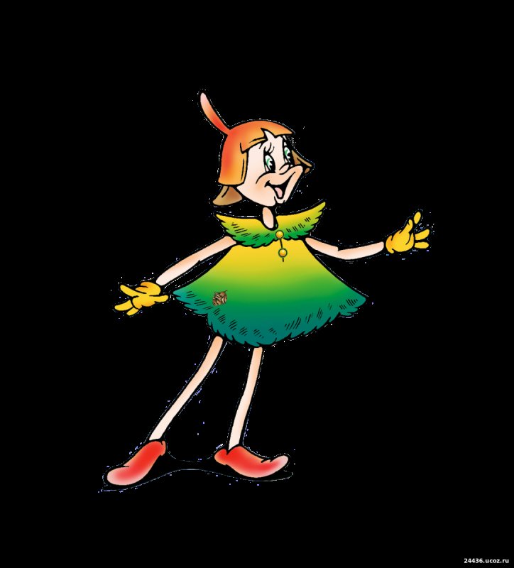 Герои Эколят тихоня, умница...