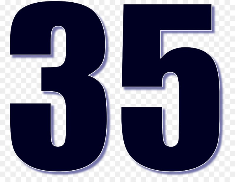 Цифра 35