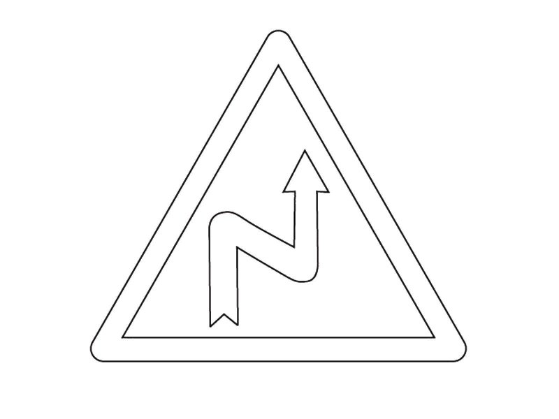 Раскраска знаки дорожного движения для детей