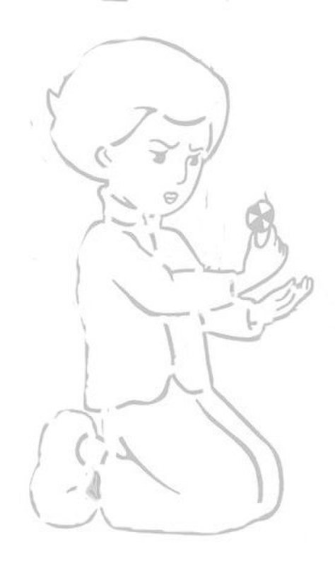 Вытынанки Кай