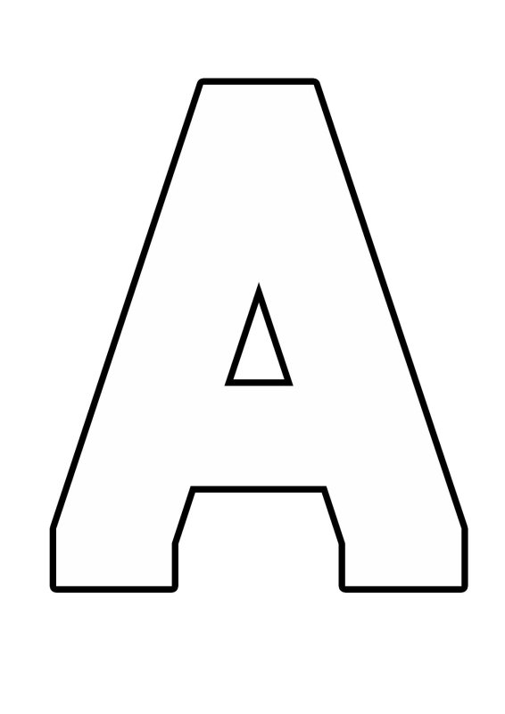 Контурные буквы