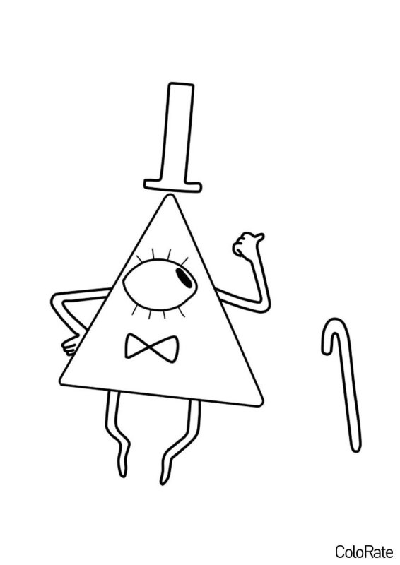 Граффити Фолс Билл шифр