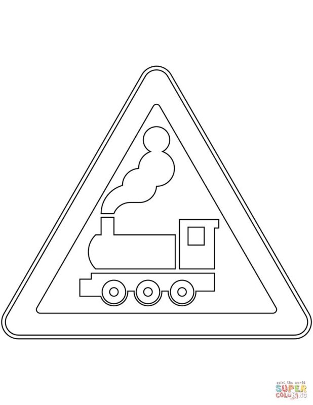 Раскраска дорожных знаков для детей