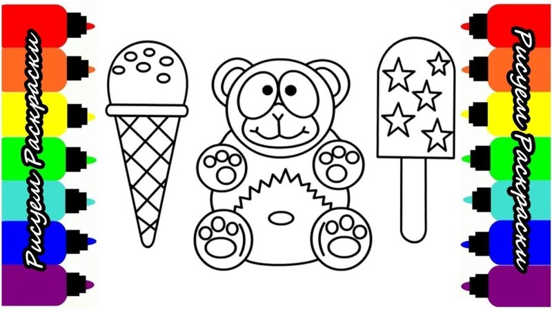 ЖЕЛЕЙНЫЙ медведь раскраска