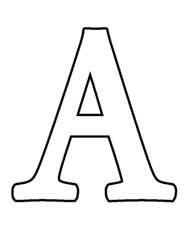 Алфавит и буквы