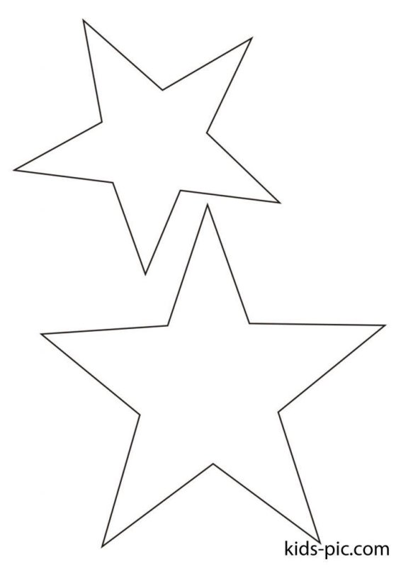 Звезды для вырезания