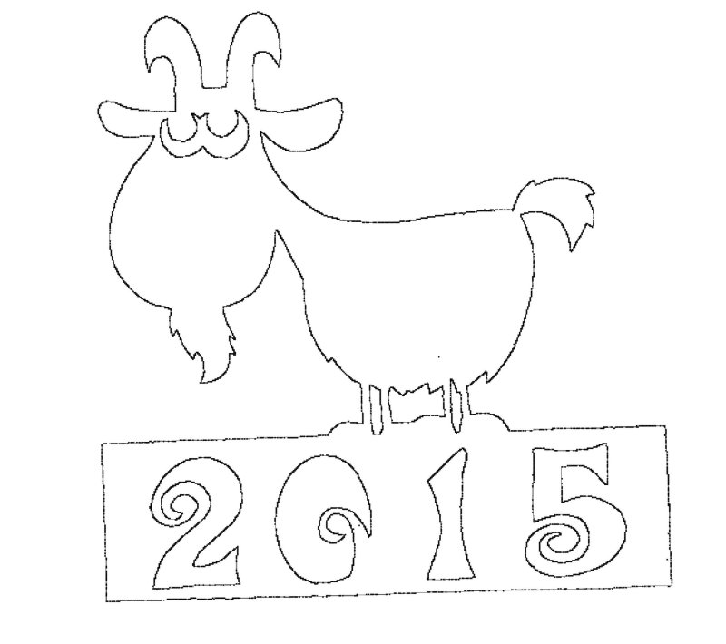 Трафареты на окна на новый год козы