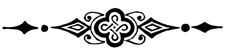 Дагестанский орнамент узоры кубачинский