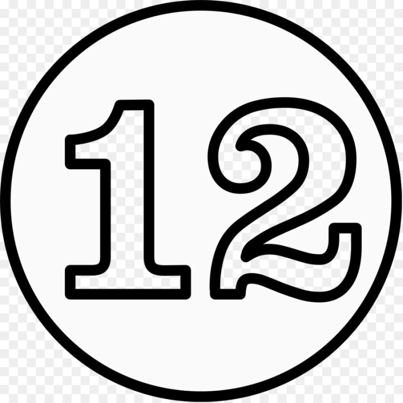 Цифры для раскрашивания 12