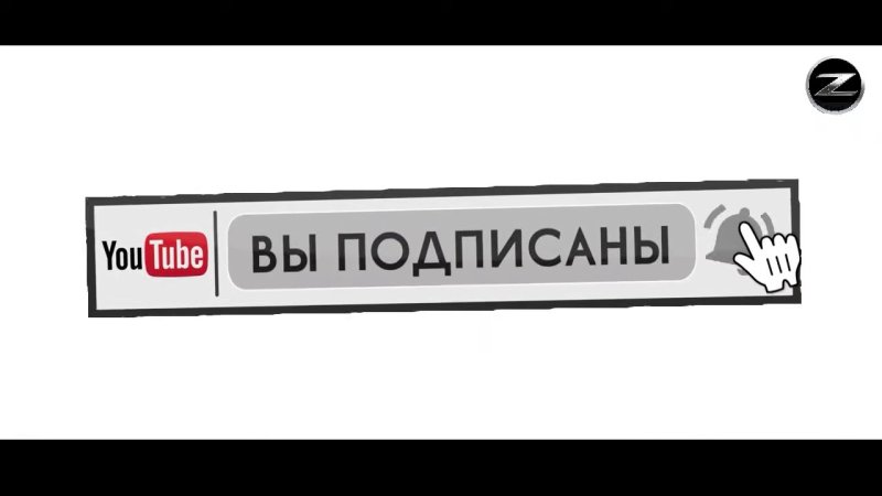 Кнопка потписаца серая