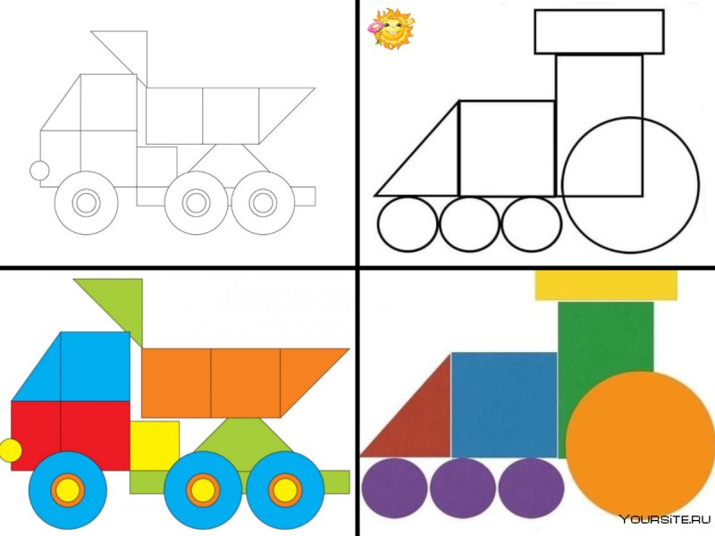 Машинка из геометрических фигур