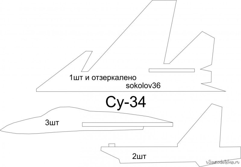 Метательные модели из потолочки чертежи