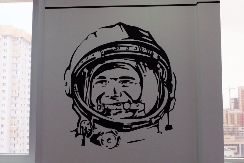 Юрий Гагарин трафарет