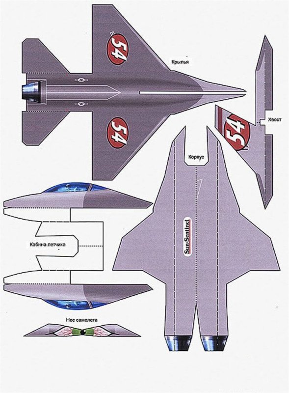 Чертёж бумажного самолёта