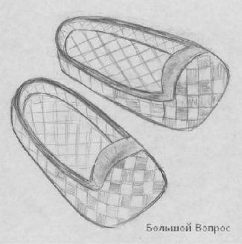 Лапти раскраска для детей