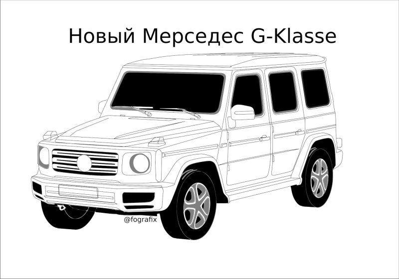 Раскраска Мерседес Бенц g63