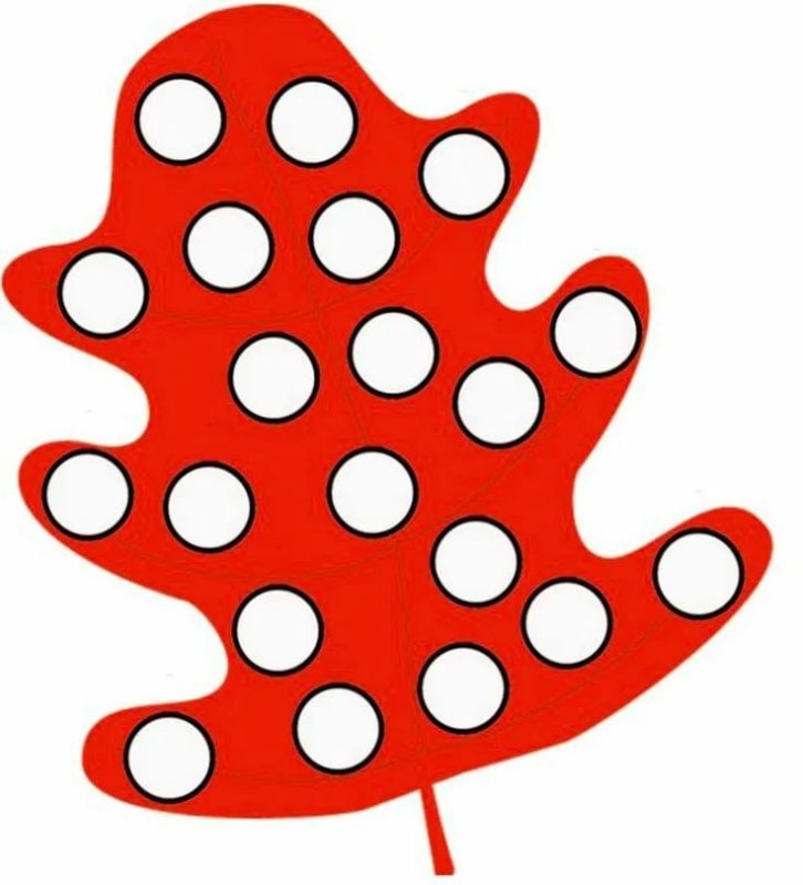 Пальчиковые заплатки