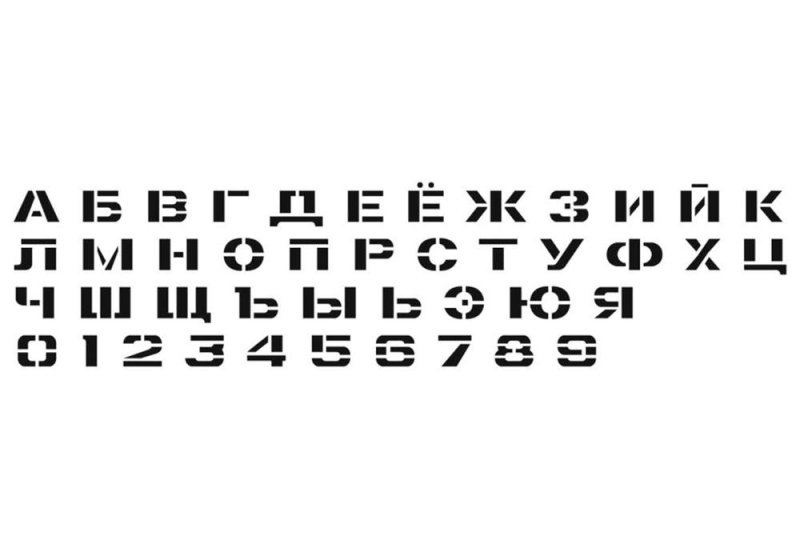 Шрифт трафарет